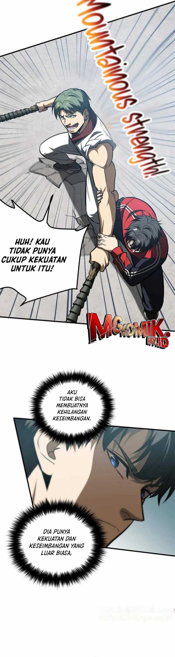 Global Gao Wu (Global Martial Arts)